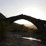 Nuhellari - Family & Breakfast Near Osumi Canyons *